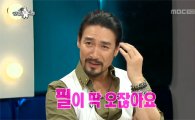 MBC `라디오스타`시청률 소폭 하락.. 신성우는 호감 ↑ 