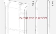 삼성, 美서 '색다른' 스마트폰 디자인 특허 획득 