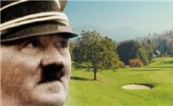 [골프토픽] "히틀러도 골프스폰서?"