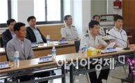 구례경찰, 주민과 4대악 근절  토론회 개최