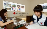 [포토]북한, 이산가족 상봉을 위한 실무회담 제안 