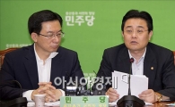 [포토]발언하는 전병헌 원내대표