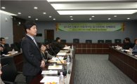 성북구 사회적기업 잘 나가간다 