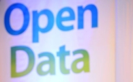 [포토]국가 오픈데이터 포럼에 참석한 유정복 안행부 장관 