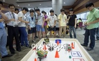 [포토]'국제 군사과학기술 경진대회'