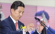 [포토]취임사하는 임영록 KB 신임 회장