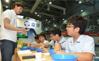 효성, 킨텍스서 학생 대상 '체험 공학교실' 운영