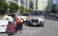 정읍시, “체납차량 꼼짝마!”