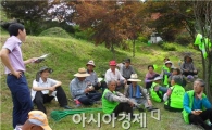 남원시 노암동 ,노인일자리사업 참여자 하절기 안전 교육 실시