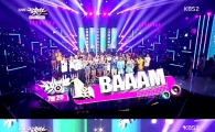 다이나믹듀오, 14년 만에 '첫 1위'… '뱀춤 공약' 지켰다