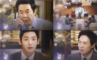 '금뚝딱' 백진희, 믿었던 한진희에게마저 외면 받을 위기