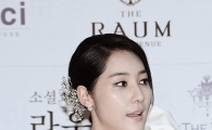 [포토]'예비신부' 윤지민, 아름다운 웨딩드레스 자태~