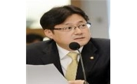 홍익표는 물러나고 홍준표는 고발되나
