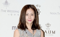 [포토]염정아, 단아한 '하객 패션'