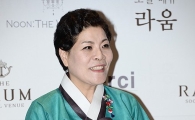 [포토]박술녀 '(윤)지민씨 결혼 축하해요'