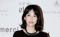 [포토]조이진 '두분 행복하세요'