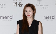 [포토]신주아, 각선미 돋보이는 '올블랙 원피스'