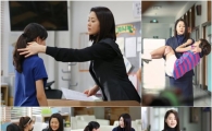 '여왕의 교실' 고현정, 아역배우 연기지도 '자상한 마선생'