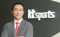 프로농구 부산 KT 신임 단장에 이권도 상무