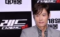 [포토]결혼 앞둔 이병헌, 수줍은 예비신랑~