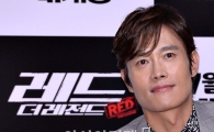 [포토]질문 경청하는 이병헌