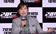 이병헌 "은퇴에 대한 계획 無‥체력이 닿는 한"