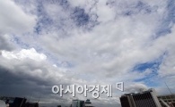[포토]'장마야, 가니?'