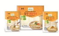대상FNF, 종가집 면류 4종 출시