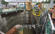 노량진 수몰사고 직전 근로자 1명 대피