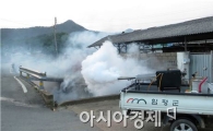 [포토]함평군 장마철 전염병 예방 긴급방역 실시
