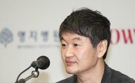 허진호 감독 "집행위원장과 감독 사이 정체성 혼란"