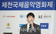 [포토]JIMFF 홍보대사 임슬옹