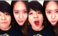 엠버 크리스탈 친분 셀카, '귀엽거나 혹은 도도하거나'