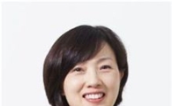 S-OIL, 올해의 선도과학자로 '김빛내리 교수' 선정