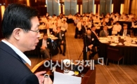[포토]강연하는 조환익 한전 사장