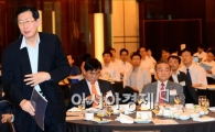 [포토]조환익 한국전력공사 사장, 경총포럼 강연