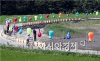 [포토]강진 청자 축제 밝힐 청자 등(燈)  눈길 