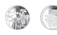 조폐공사, 정전 60주년 기념 참전국 메달 판매