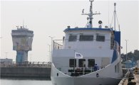 아시아 최초 LNG연료 선박 ‘에코누리호’ 인천항 운항