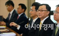[포토]검사장들과 나란히 앉은 채동욱 검찰총장