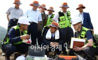 농어촌公 전남, 수리시설물 안전관리 ‘이상무’