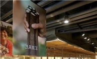 발목잡힌 CJ푸드빌, 새 브랜드로 활로..'계절밥상' 대박