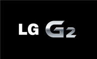 LG전자, '옵티머스' 브랜드 버린다…차기작 G2로 확정