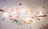 해남공룡박물관, 공룡 의인화 작품 전시