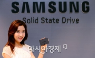 [포토]삼성전자, 840 EVO 출시