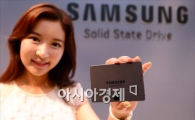 [포토]삼성전자 840 EVO 공개