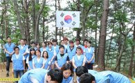 KT&G, 강원도에서 국군 유해발굴 지원 봉사활동 실시