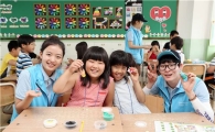 현대제철 대학생봉사단, 당진 초교서 봉사활동