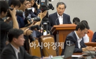 [포토]대통령기록물 열람 관련 경과보고
