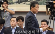[포토]'대화록 원본은 어디로?'